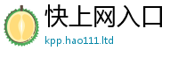2025精准资料大全免费和2025新奥天天开好彩新奥彩免费版